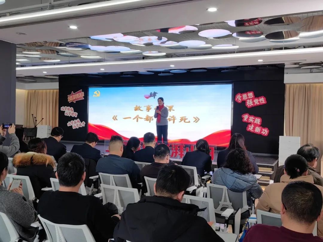 5年讲演318场金山这支故事轻骑队好样的