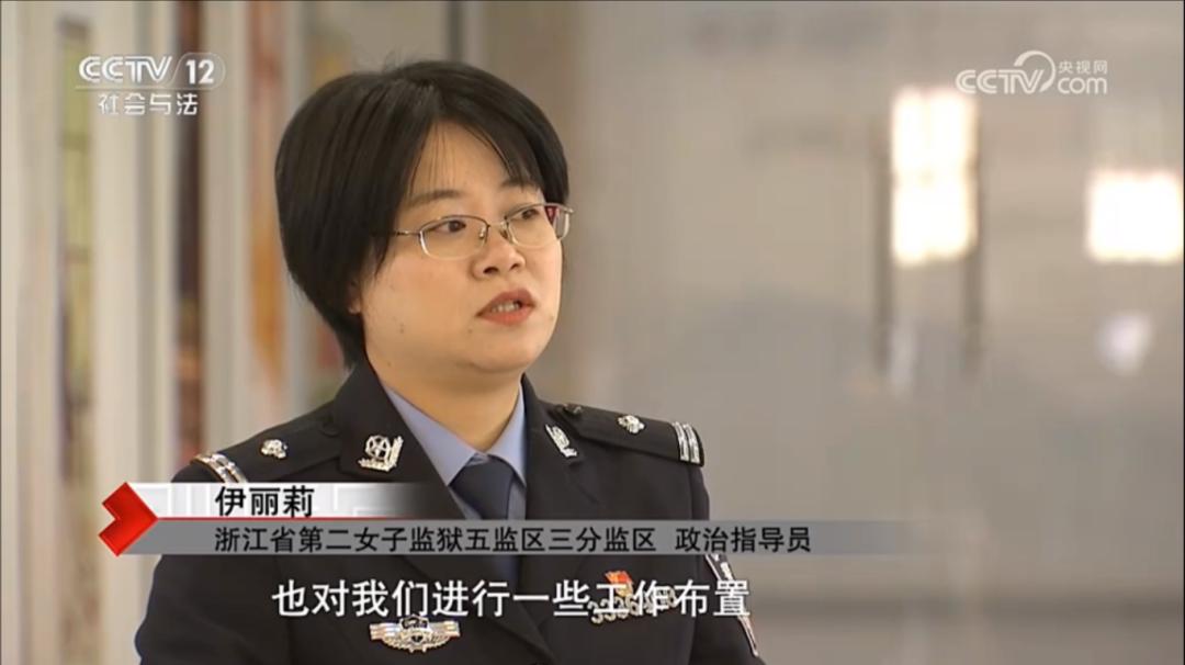 是监狱民警从内心迷茫到向阳而生从黑暗无望到重燃希望罪犯王芬(化名)