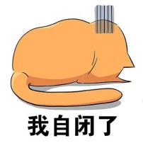 澎湃号·政务_澎湃新闻-the paper