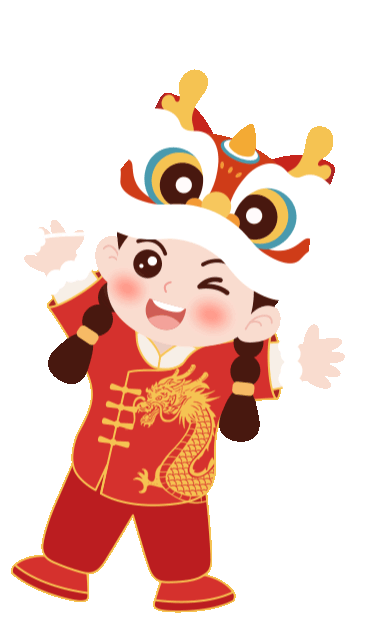 关注丨热辣滚烫龘开新学期