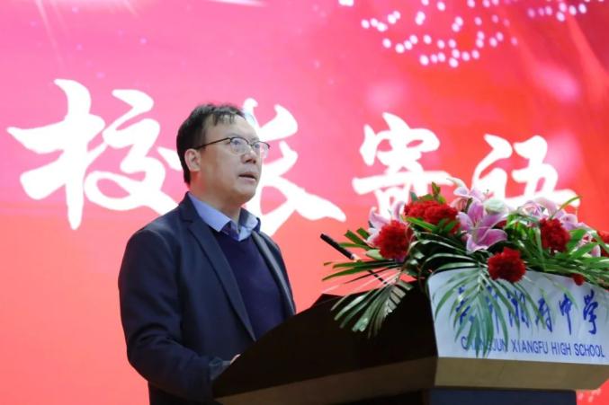长沙校长开学致辞刷屏热辣滚烫开启飞驰人生