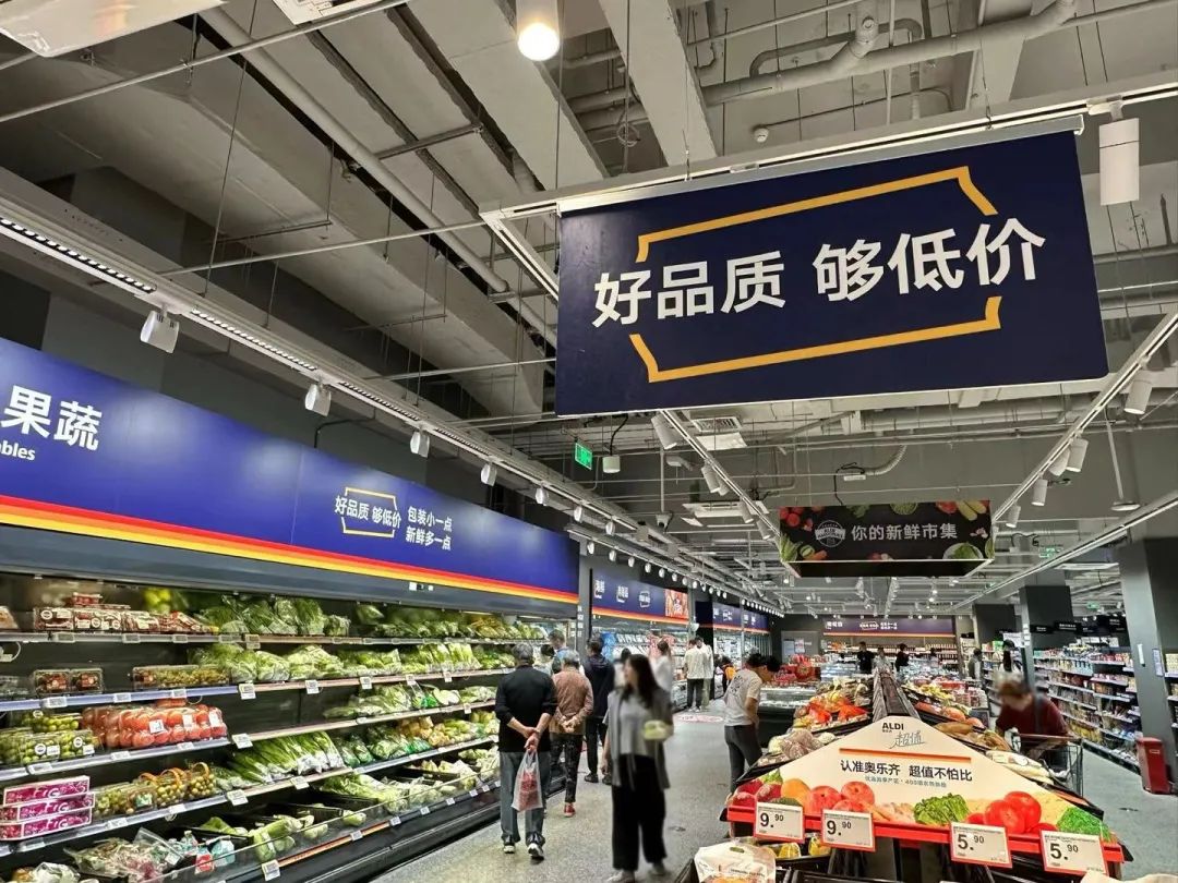 5升的洗洁精……这些自牌产品的单价均在10
