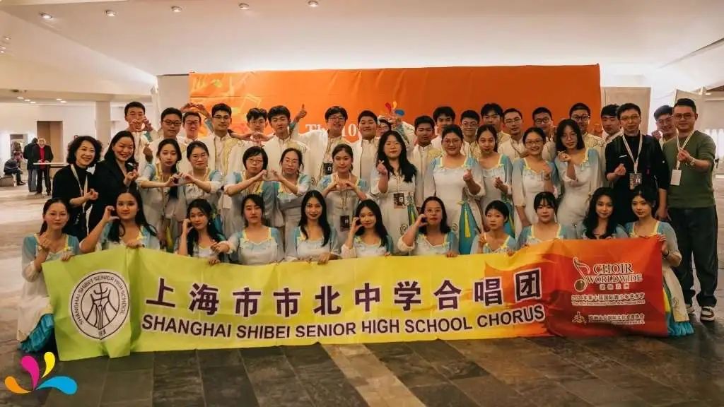 一起听静安这群孩子在柏林爱乐音乐厅的金奖作品!