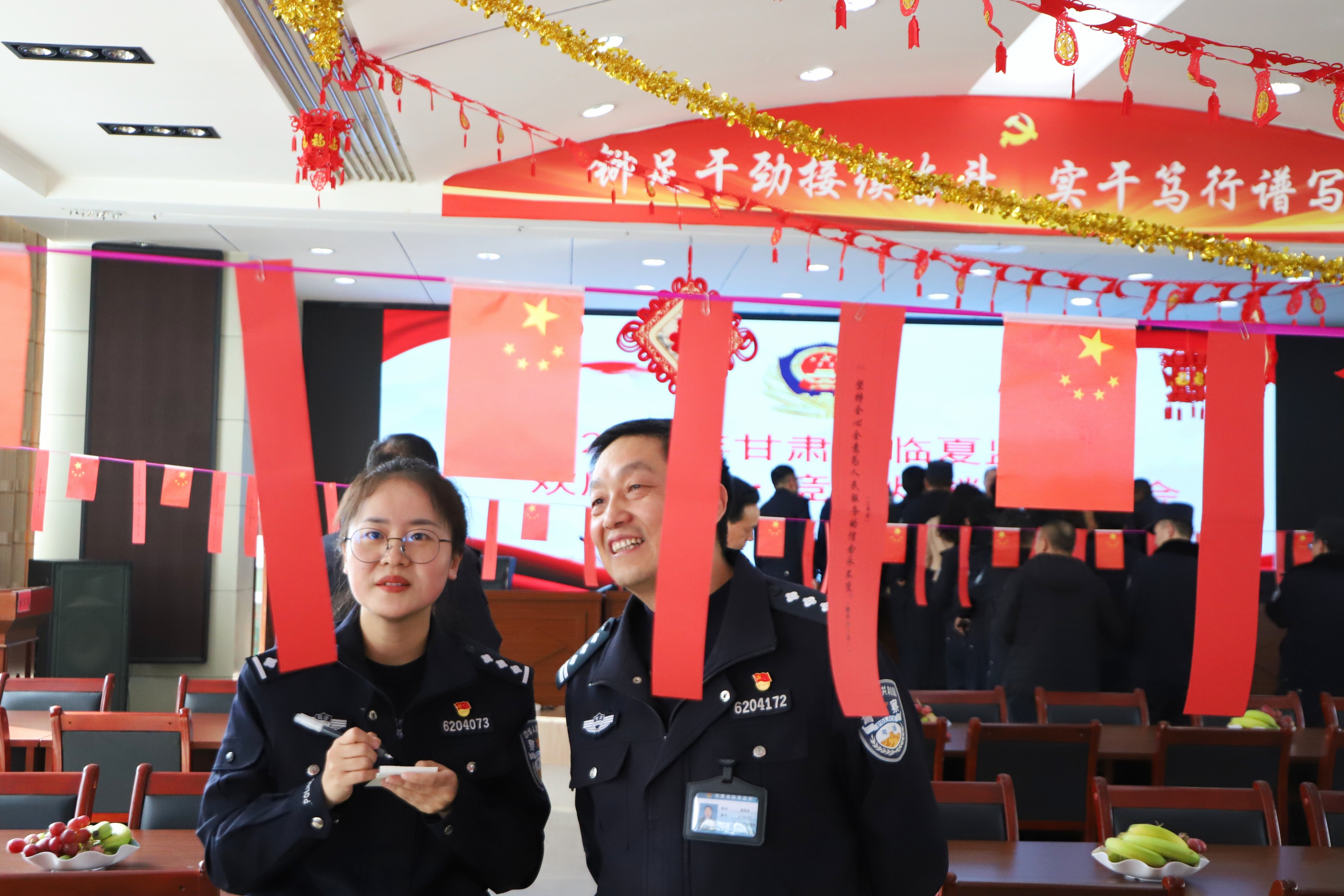 临夏监狱举办"欢度元宵 竟猜灯谜"活动