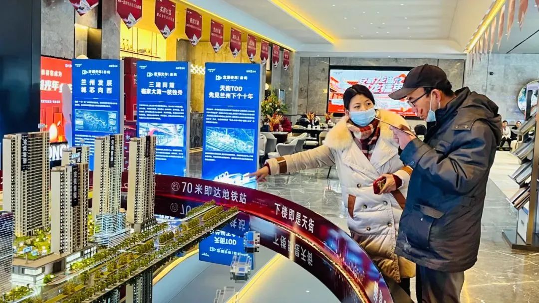 兰州市全力推动房地产市场平稳健康发展——记者探访兰州楼市开年供销行情_澎湃号·政务_澎湃新闻-The Paper