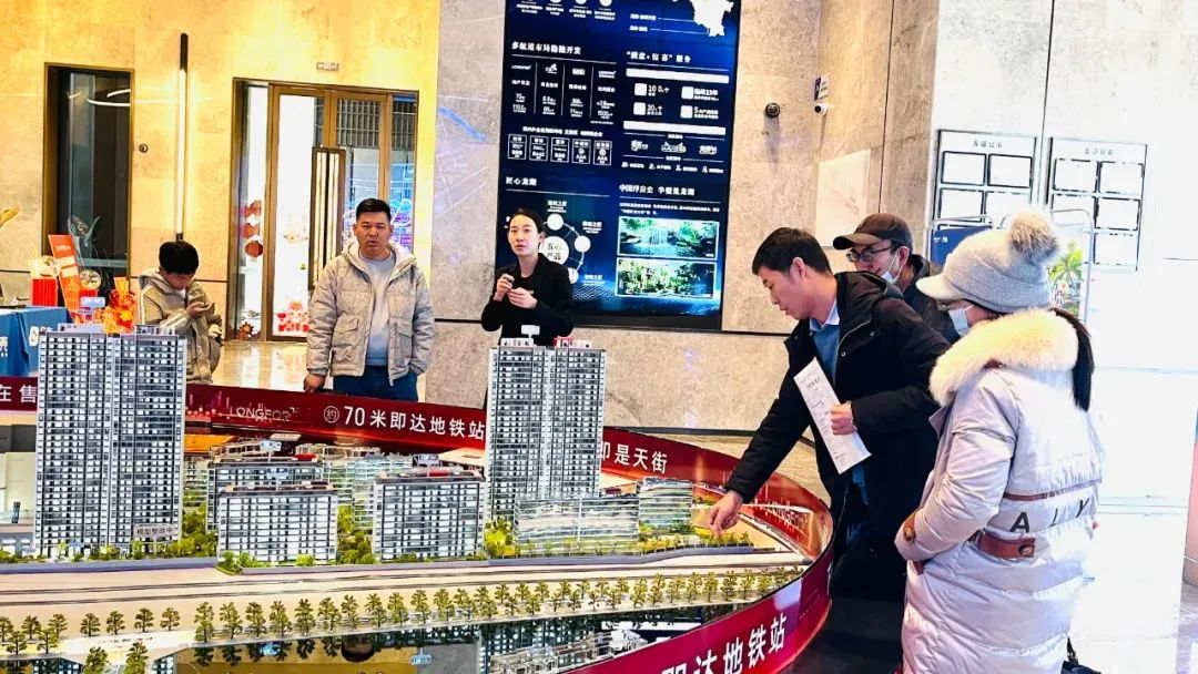 兰州市全力推动房地产市场平稳健康发展——记者探访兰州楼市开年供销行情_澎湃号·政务_澎湃新闻-The Paper