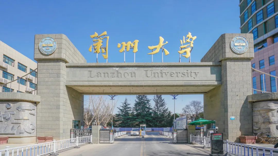 掉队的"西北第二城",拿什么争?_澎湃号·政务_澎湃新闻-the paper