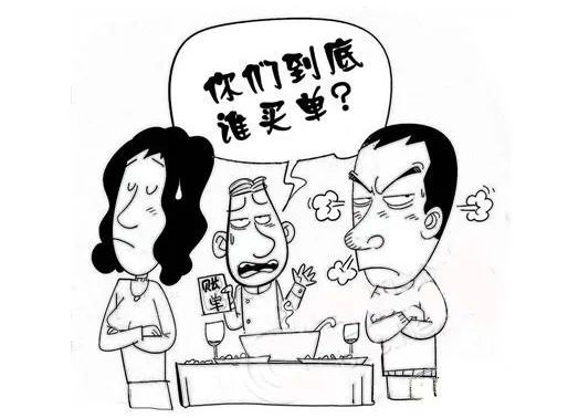 受伤到美容机构治疗费用较高谁买单高新法院判了