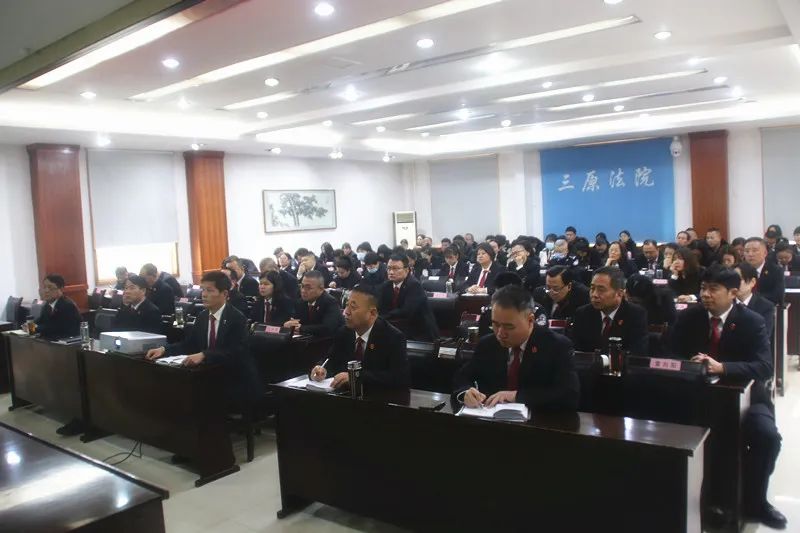 春训进行时技能业务培训助推智慧审判三原法院开展专项业务技能专题
