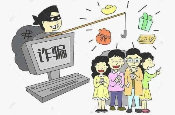 【全民反诈在行动-反诈周刊】晋宁电信网络诈骗每周