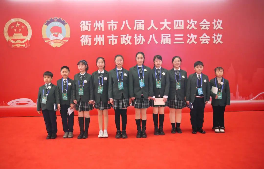 衢州儿童走进两会_澎湃号·政务_澎湃新闻-the paper