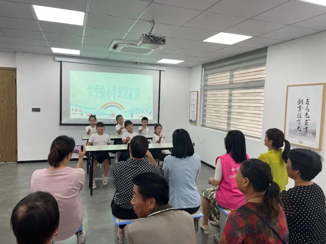 玉环市海山乡妇联汇聚微微星光可成灿烂星河点亮微光留爱童行项目