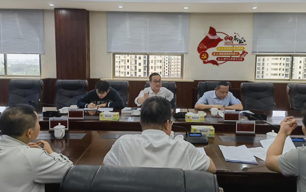 精准指导,提质增效——省高院李戈专委一行到万宁法院调研指导执行