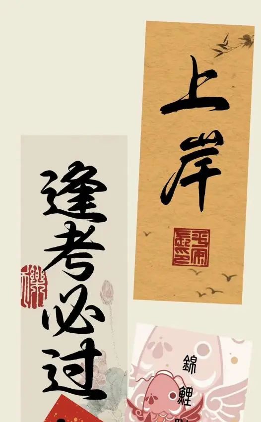 这是属于jufer的"re"瞬间!_澎湃号·政务_澎湃新闻-the paper