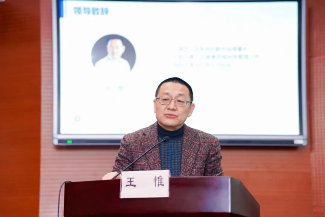 简讯徐汇区卫生健康系统举办区级医疗卫生机构财务能力提升培训班