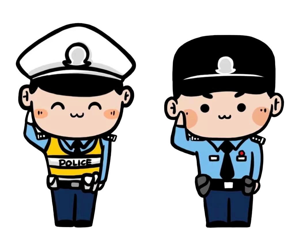 警察人物简笔画有颜色图片