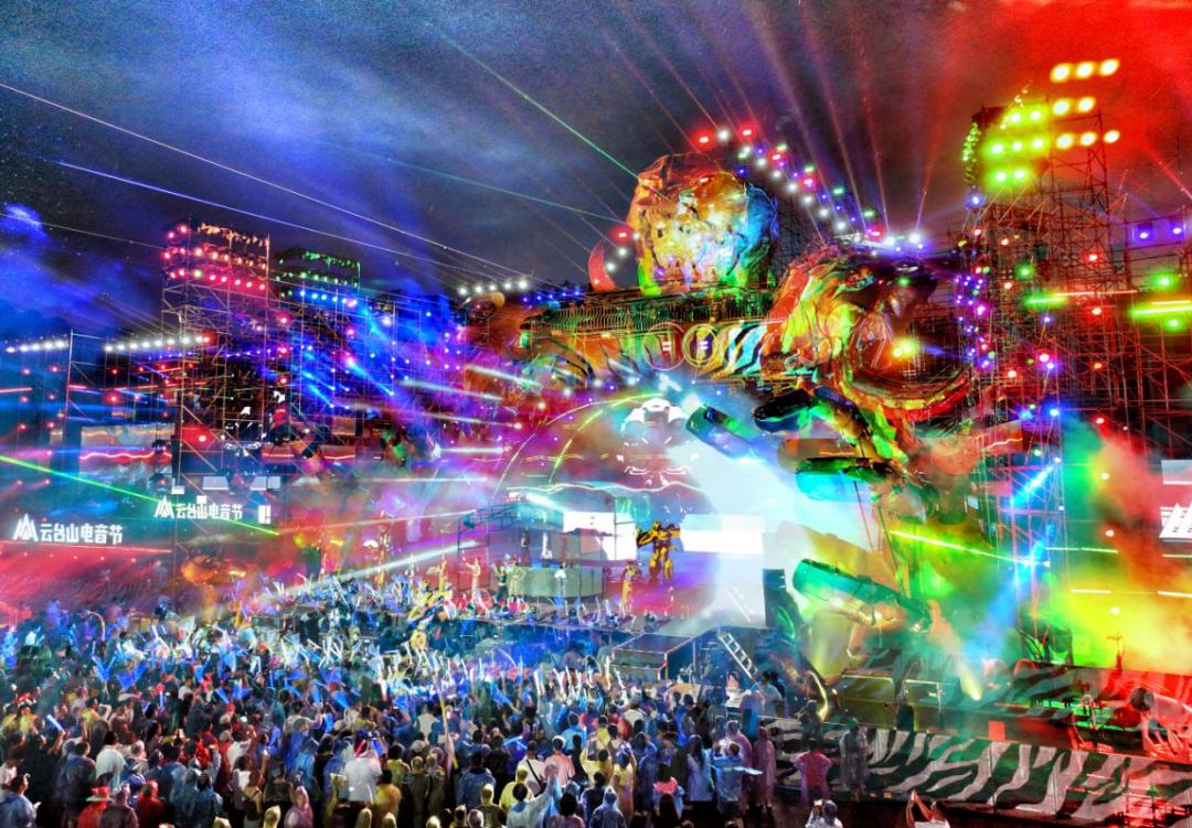 云台山正青春!_澎湃号·政务_澎湃新闻-the paper