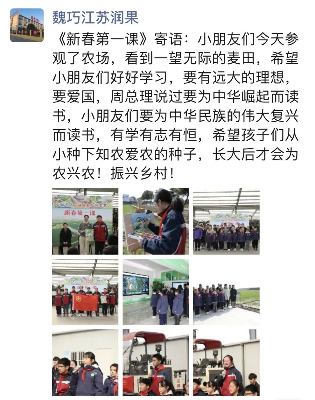 澎湃号·政务_澎湃新闻-the paper