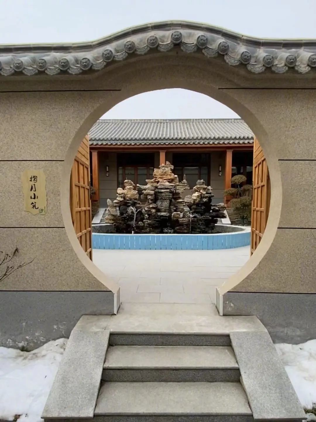 北京交通广播"我家在京津冀"——大直播雄县黄湾村