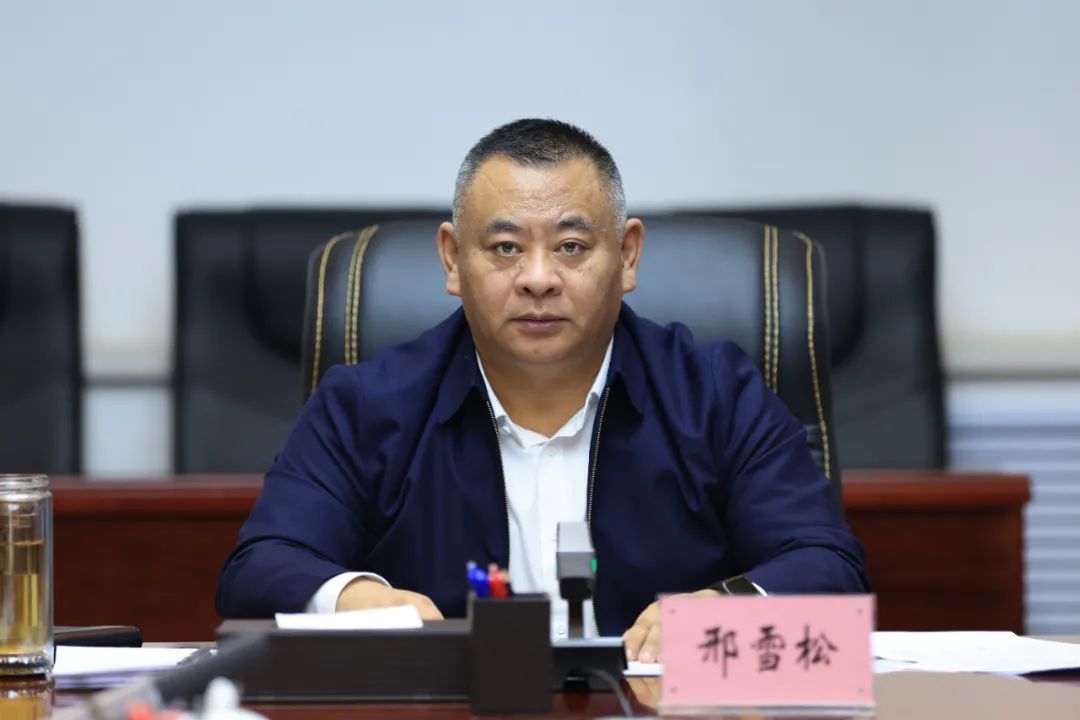 【时政要闻】漠河市召开首季"开门红"经济指标调度工作会议暨重点项目