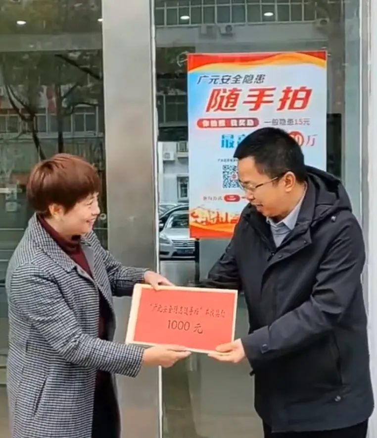 发现老城铁桥桥面有破损,她举报了!_澎湃号·媒体_澎湃新闻-the paper