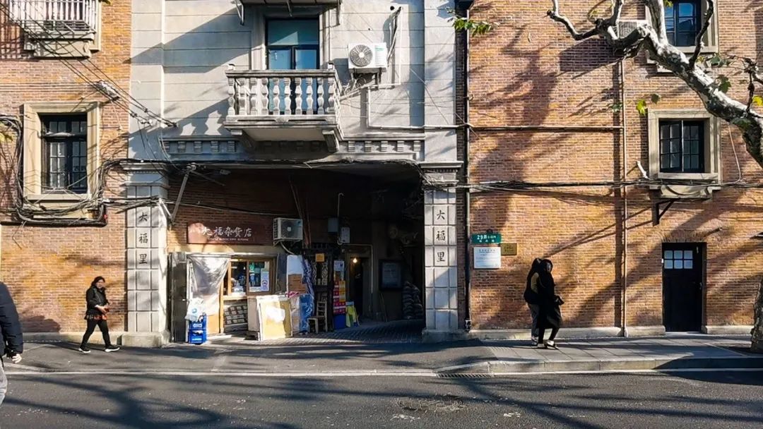 citywalk来延庆路,体验多元建筑中蕴含的文化碰撞_澎湃号·政务_澎湃