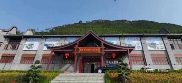 西江虾谷展示馆.