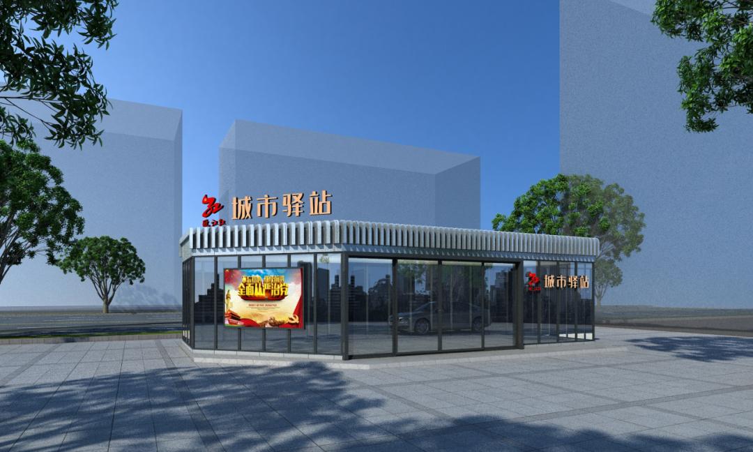 瑞安市吾悦城市驿站瑞安市儒阳未来乡村共富风貌驿兼具古朴的外观风貌