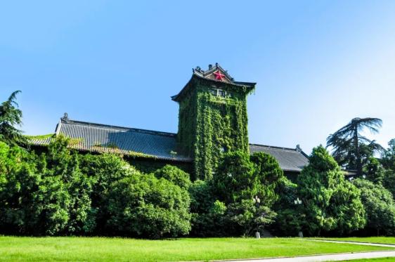 南大校长谈哲敏祝你梦想成真!_澎湃号·政务_澎湃新闻-the paper