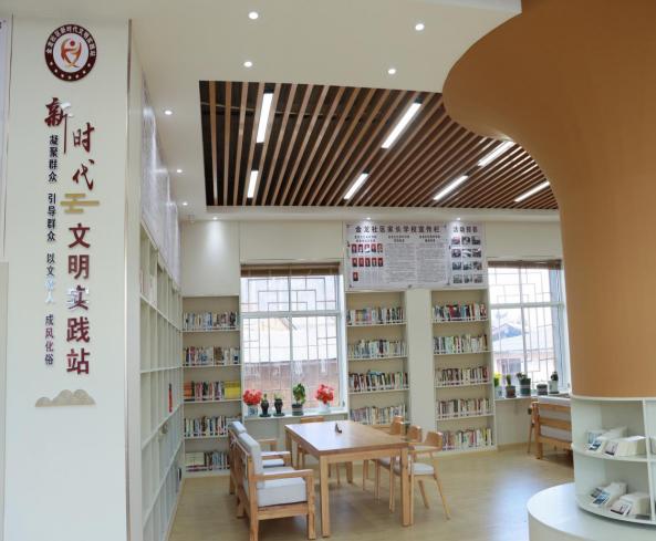 云南香格里拉:用活新时代文明实践站 让小阵地释放大能量