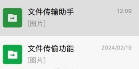 怎么看谁给我打过电话 983.jpg