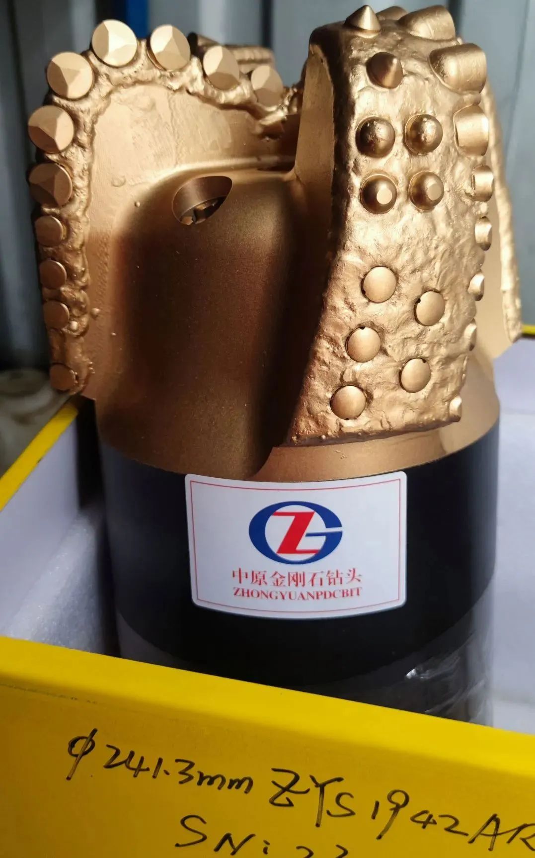 中原石油工程公司研发的新型pdc钻头首秀出彩_澎湃号·政务_澎湃新闻