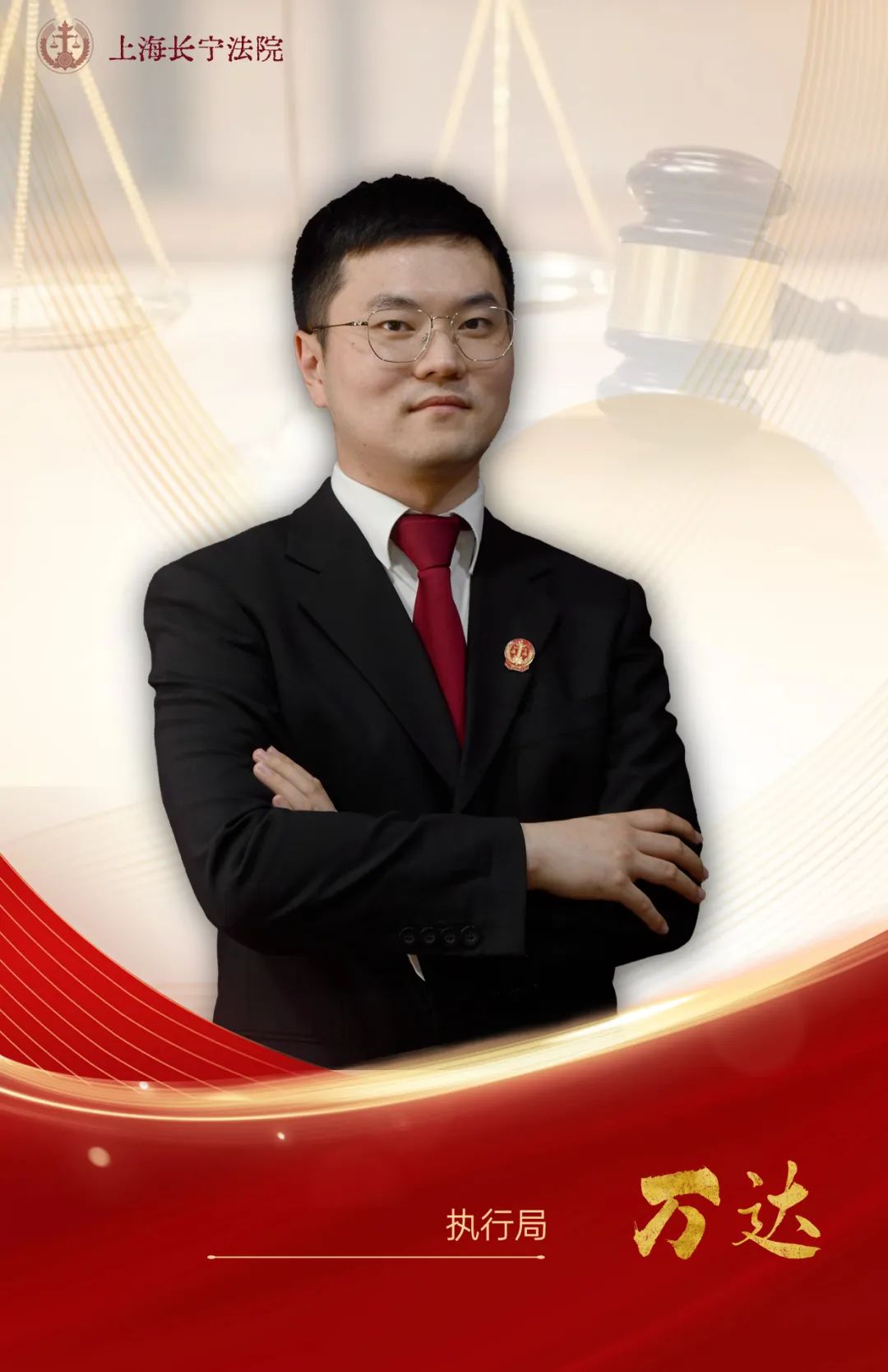 「宁聚·馨家园」新任组长揭晓!_澎湃号·政务_澎湃新闻-the paper