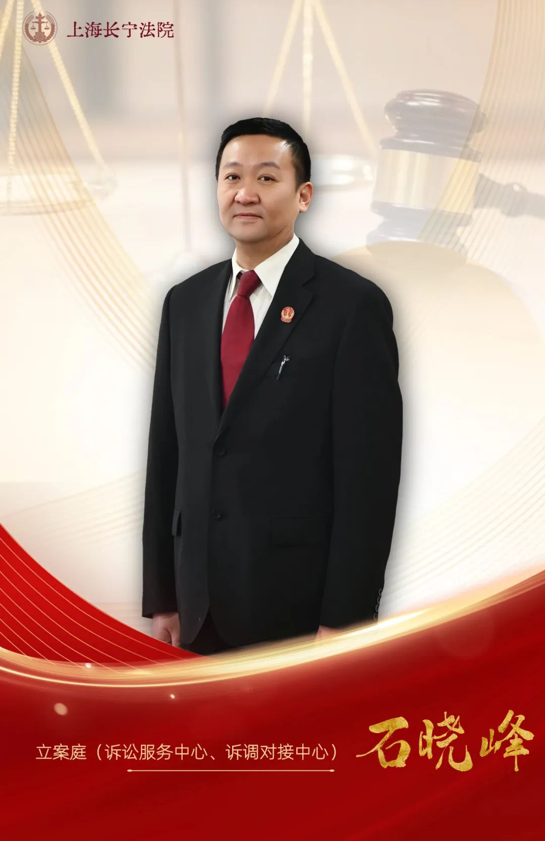 「宁聚·馨家园」新任组长揭晓!_澎湃号·政务_澎湃新闻-the paper