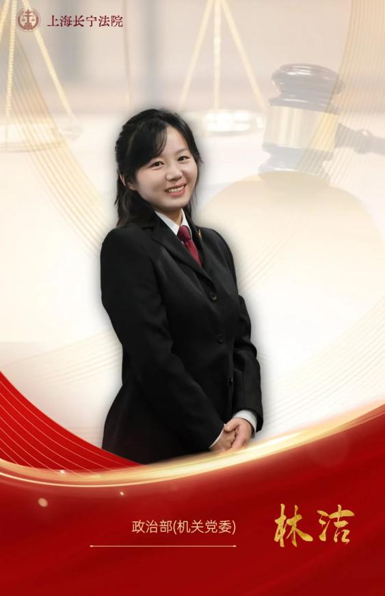 「宁聚·馨家园」新任组长揭晓!_澎湃号·政务_澎湃新闻-the paper