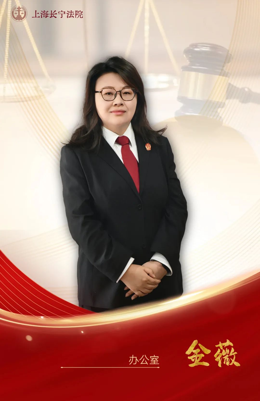 「宁聚·馨家园」新任组长揭晓!_澎湃号·政务_澎湃新闻-the paper