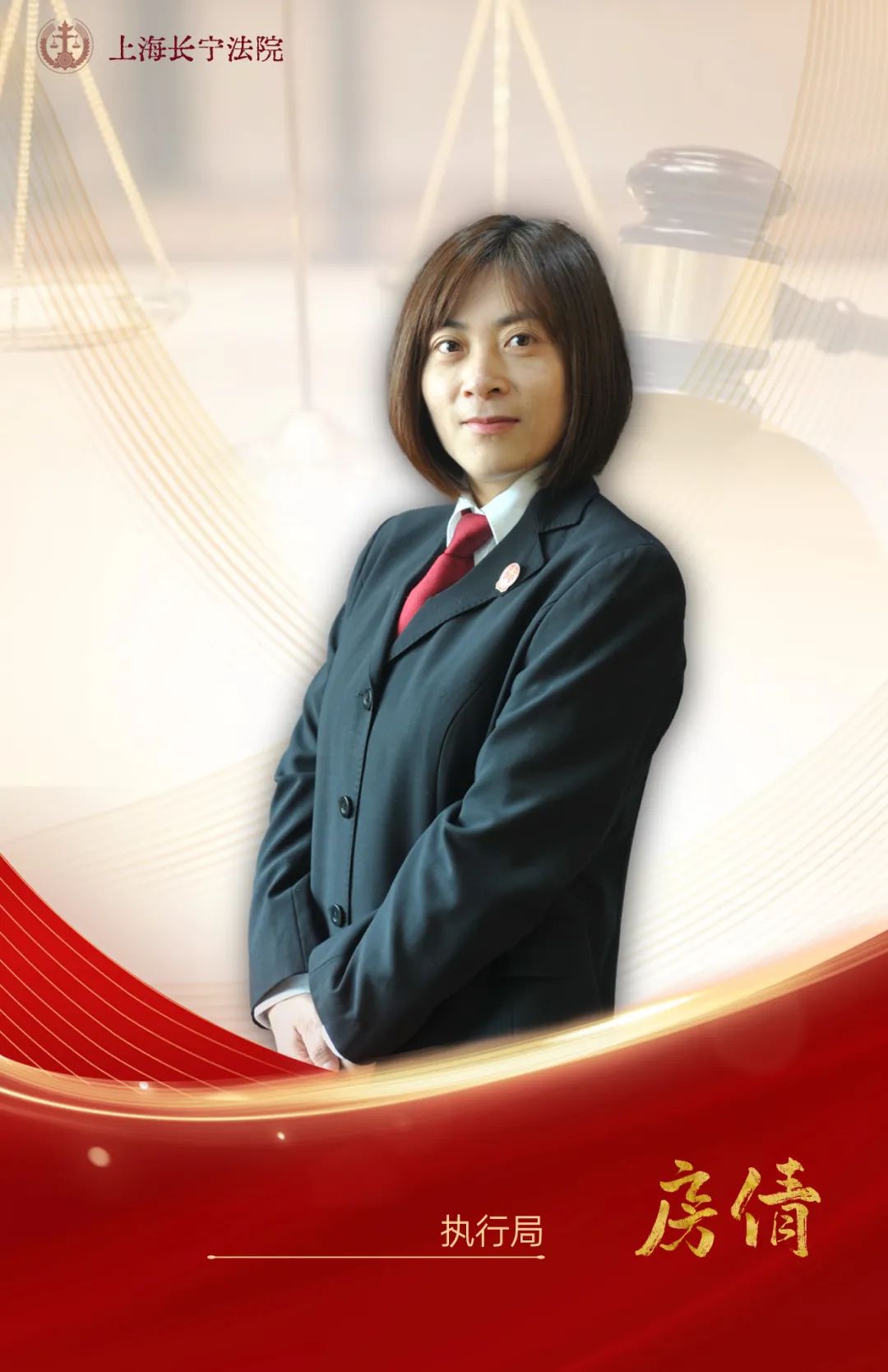 「宁聚·馨家园」新任组长揭晓!_澎湃号·政务_澎湃新闻-the paper