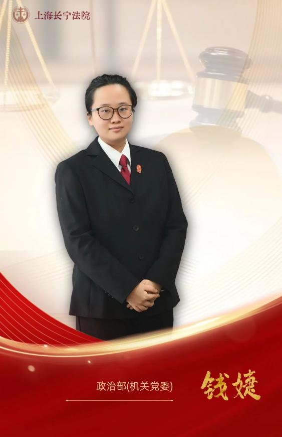 「宁聚·馨家园」新任组长揭晓!_澎湃号·政务_澎湃新闻-the paper