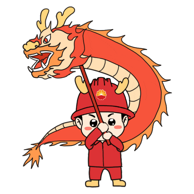 文字 | 李孟夏 任成龙图片 | 武启程 任成龙编辑 | 张帆审校 | 苑晟祥
