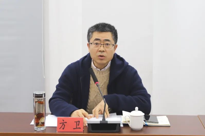 方卫主持会议并强调，一是提高思想认识。要深刻认识办理工作的重要性和