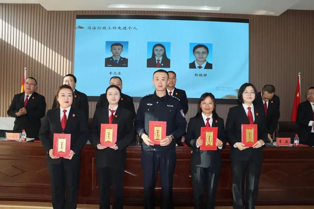 【凝心聚力共奋进,奋楫笃行启新篇】苏尼特右旗人民法院召开2023年度