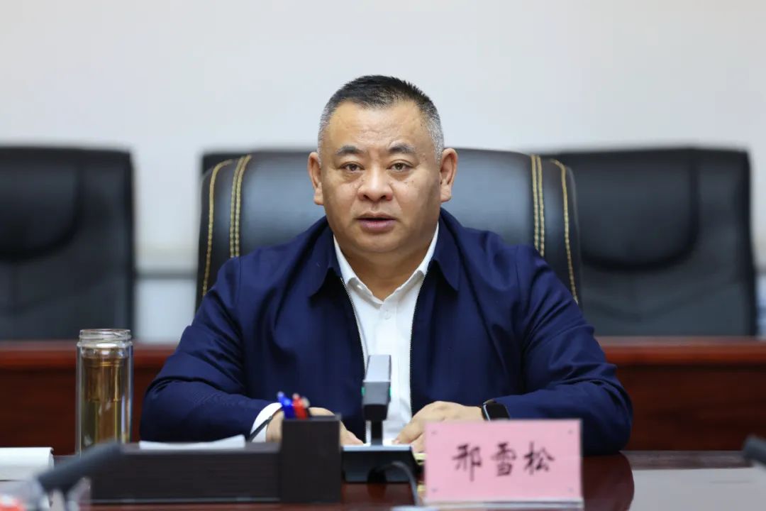 时政要闻漠河市召开旅游市场专项整治推进会议