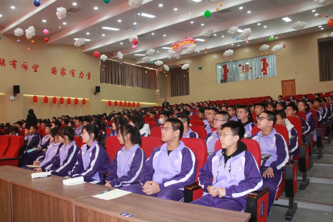 开学第一课法治副校长未你而来