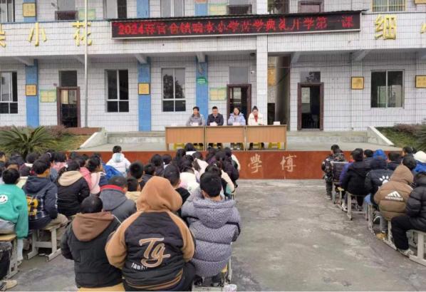 【县区风采】开学了,法治先行 ——桐梓县法治副校长上开学法治第一课