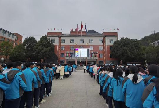 【县区风采】开学了,法治先行 ——桐梓县法治副校长上开学法治第一课