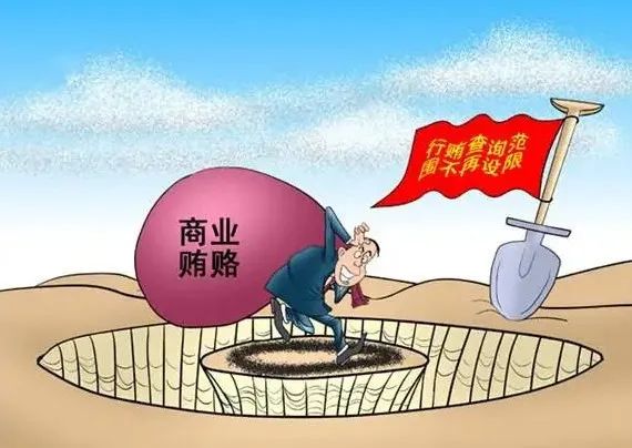 中文域名 百度收录_已收录域名_中文域名收藏