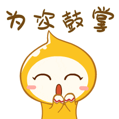 今日揭开面纱……_澎湃号·政务_澎湃新闻-the paper