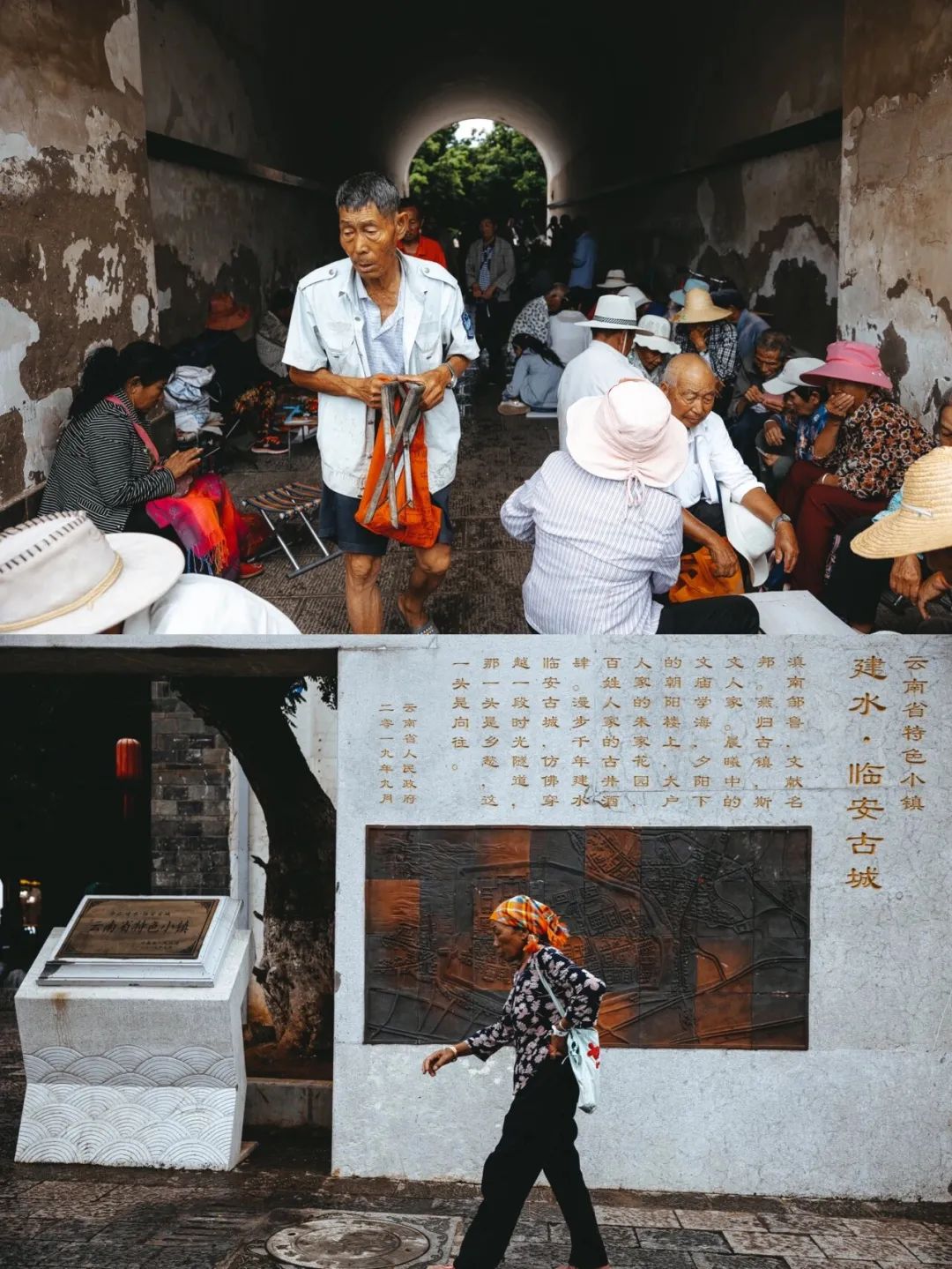 中国最后一座"活着的古城",拥有国内唯一运行的法式小