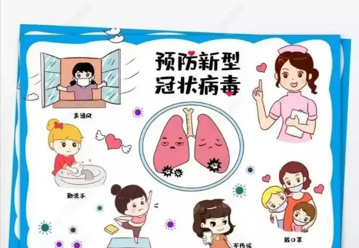 西宁市疾控中心关于三月传染病防病提示_澎湃号·政务_澎湃新闻-the