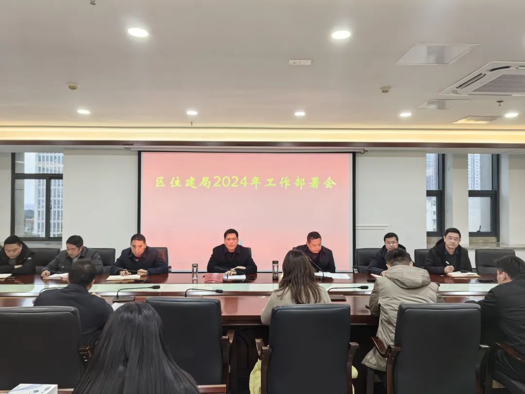 【时政动态】2024年2月28日_澎湃号·政务_澎湃新闻-the paper